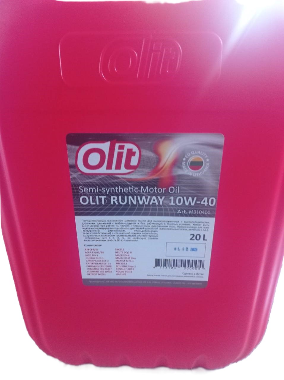 Масло моторне Olit RUNWAY 10W-40